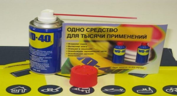 Способы применения WD-40