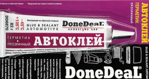 Автоклей DoneDeal DD6870