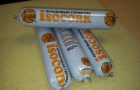 Герметик с пробковой крошкой