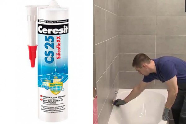 Ceresit CS 25