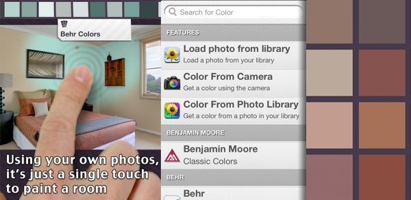Paint Harmony содержит схемы гармоничного сочетания цветов