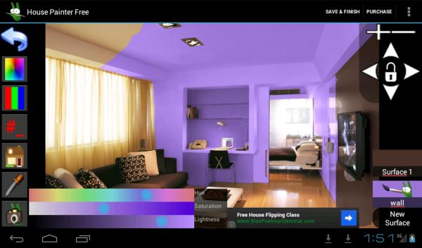 Разработка дизайна интерьера в программе House Painter Free