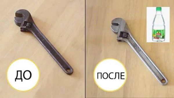 Белый уксус