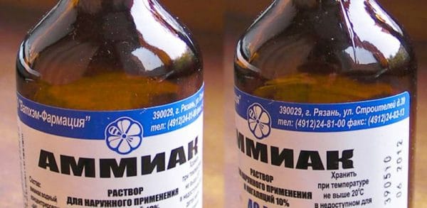 Аммиак в бутылках