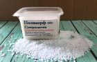 Суперпластик Полиморф