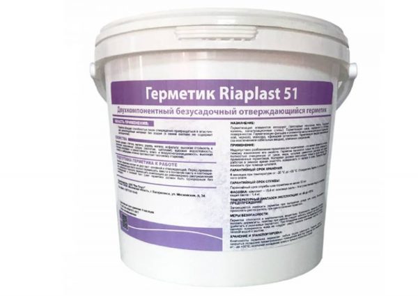 Двухкопонентный безусадочный отверждающий состав Риапласт 51