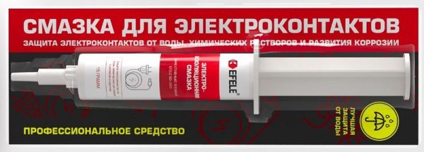 Смазка для электроконтактов EFELE