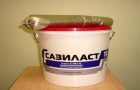 Герметизирующие мастики Сазиласт