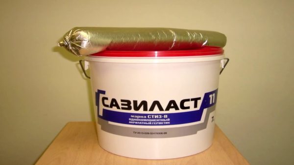 Герметизирующие мастики Сазиласт
