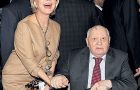 Недвижимость Горбачева Михаила Сергеевича