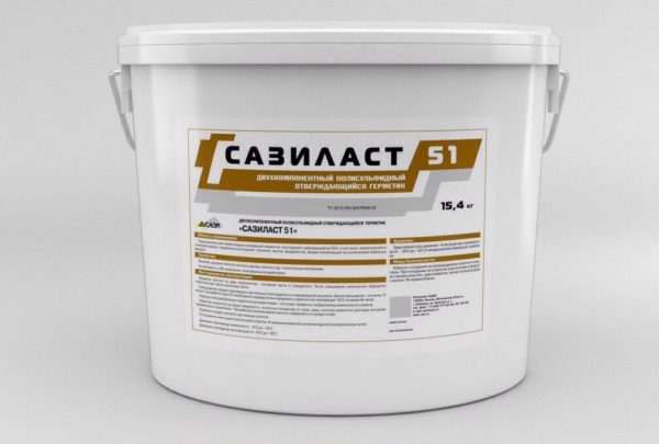 Полисульфидный отверждающийся герметик Сазиласт-51