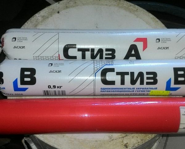 Герметизирующие средства для окон "Стиз-А" и "Стиз-B"