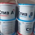Оконные герметики Стиз