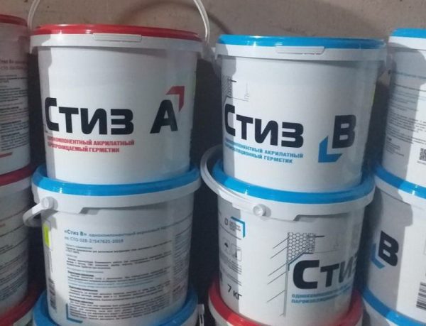Оконные герметики Стиз