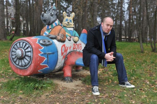 Сергей Бурунов Российский актер