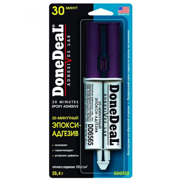 Donedeal DD6588