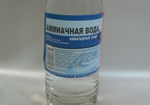 Аммиак водный