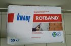 Штукатурная смесь Rotband
