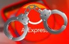 Запрещенные товары с Алиэкспресс