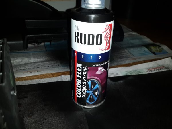 Жидкая резина Kudo