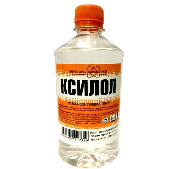 Растворитель Ксилол