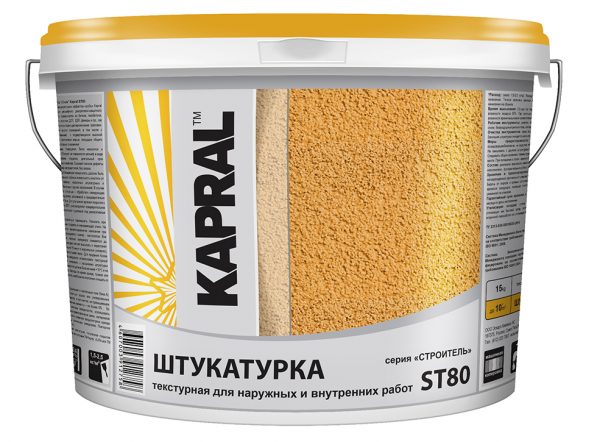 Штукатурка готовая акриловая Kapral ST80