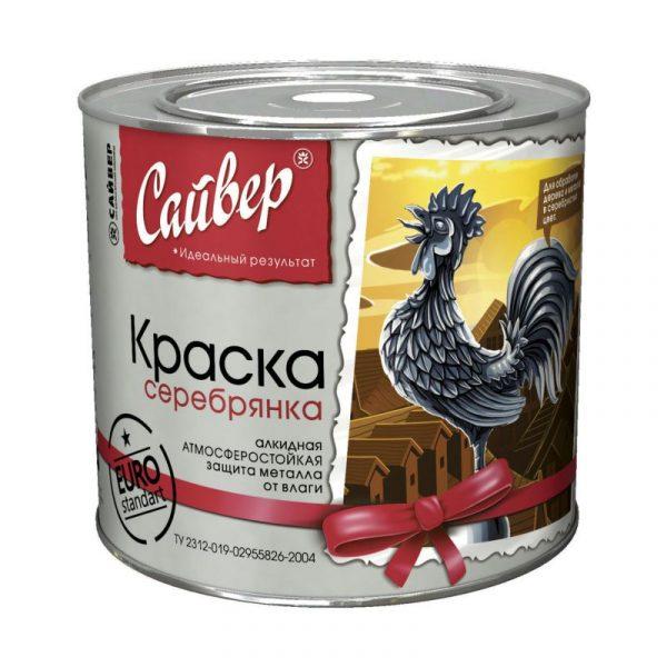 Краска-серебрянка