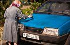 Автомаляр