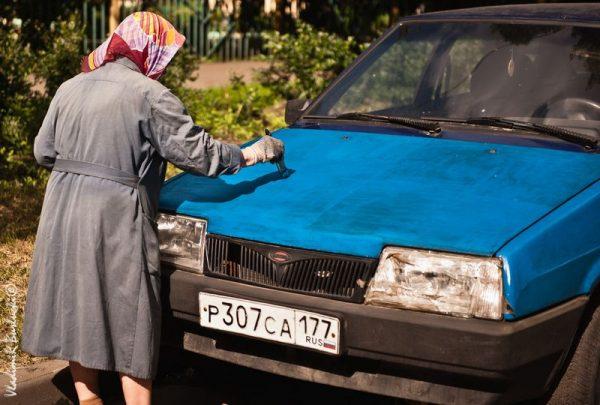 Автомаляр