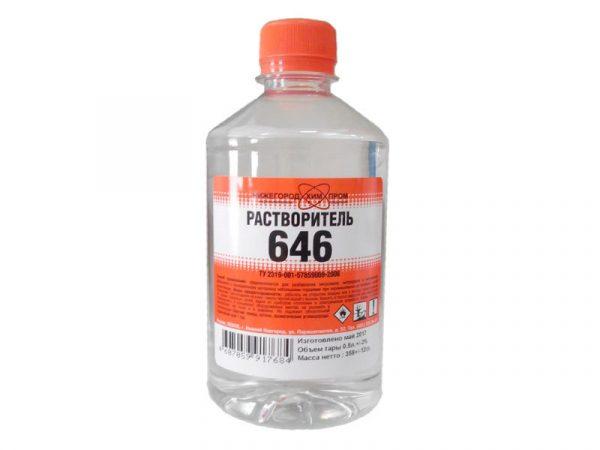Растворитель 646