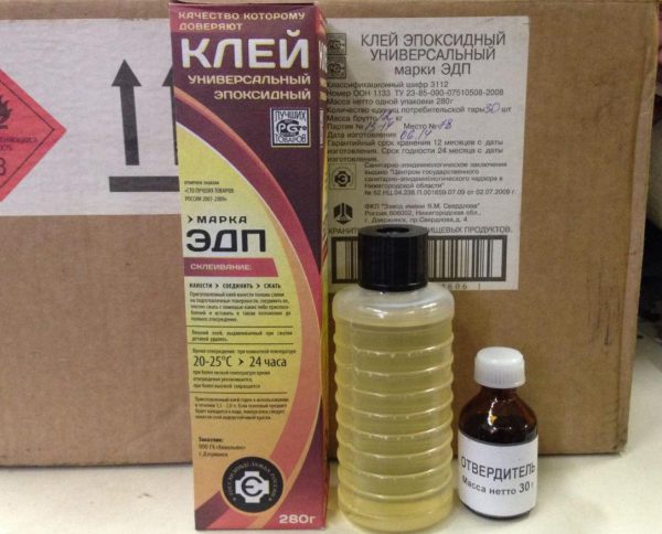 Универсальный эпоксидный клей