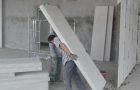 Перегородки из легкого бетона
