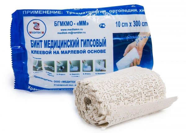 Бинт медицинский гипсовый