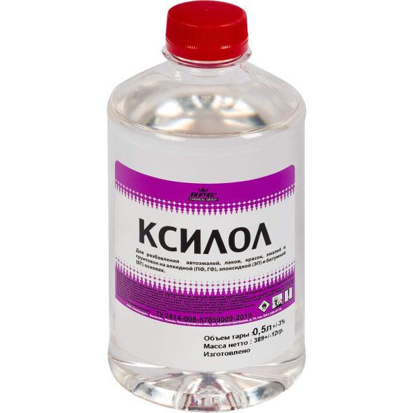 Органический растворитель ксилол