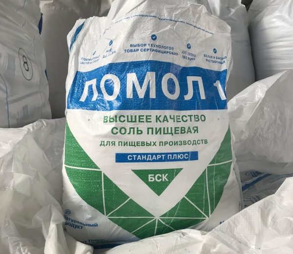 Соль пищевая