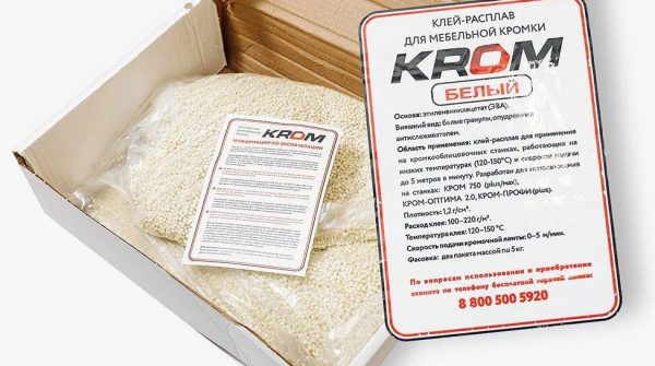 Клей расплав для мебельной кромки на основе ЭВА
