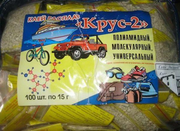 Полиамидный молекулярный состав Крус-2