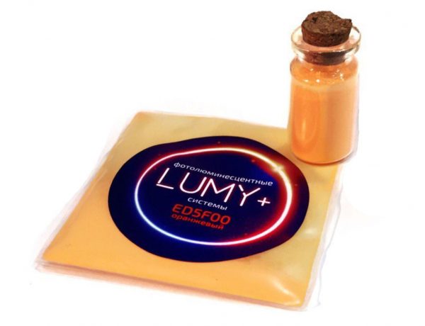 Оранжевый фотолюминесцентный пигмент Lumy+