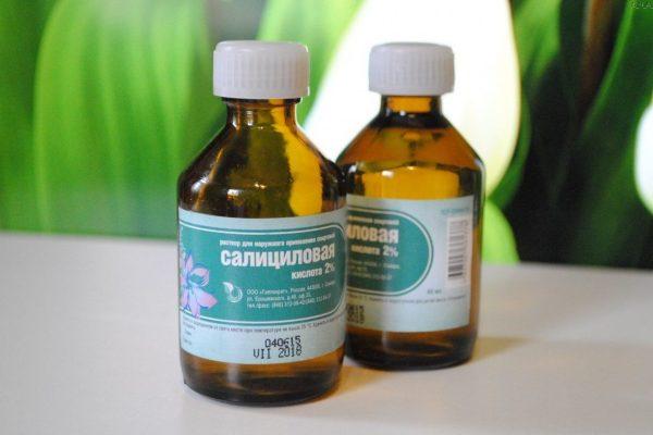 Кислота салициловая 