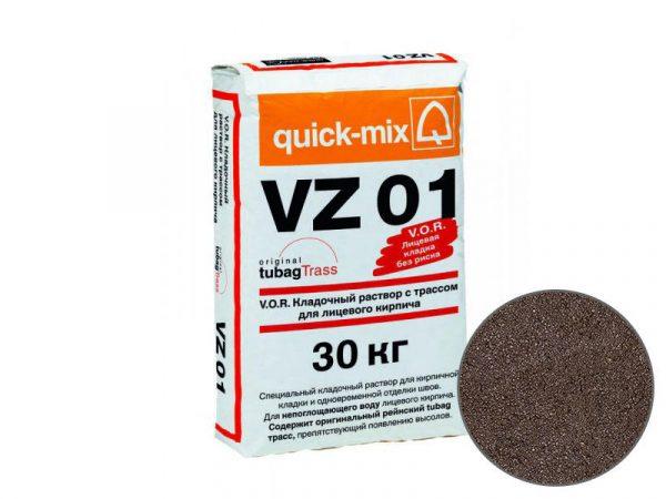 Цветной кладочный раствор quick-mix VZ 01 F