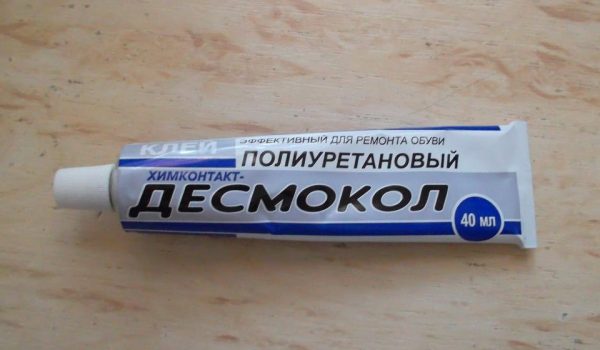 Полиуретановый клей для обуви Десмокол